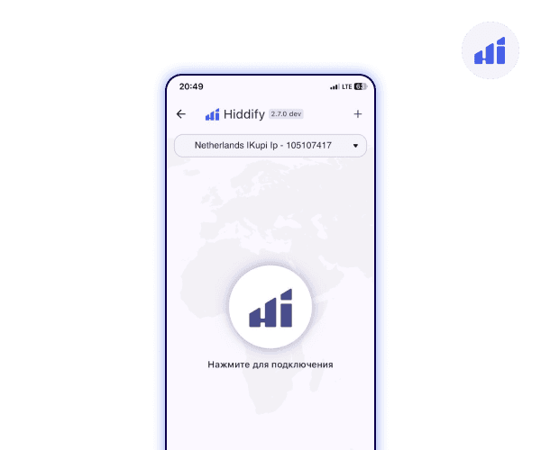 Hiddify приложение